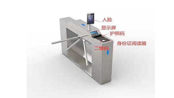 景區(qū)三輥閘閘機(jī)哪家好？