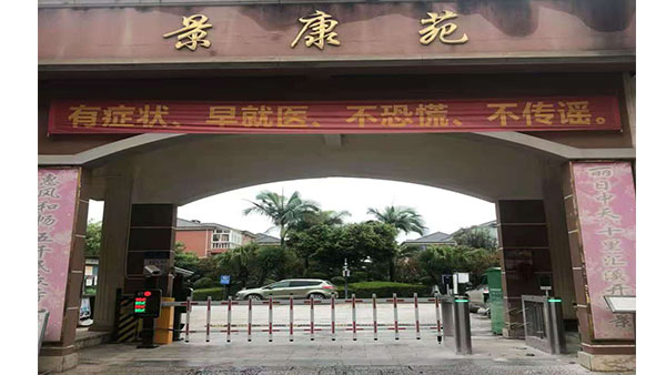 單機(jī)芯擺閘是什么樣子的？