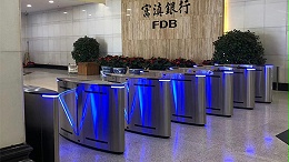 翼閘閘機(jī)各部分的作用是什么？